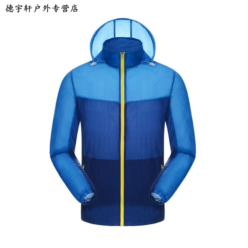 人在纽约 产品主图