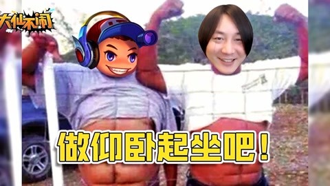 侧耳倾听 产品图片