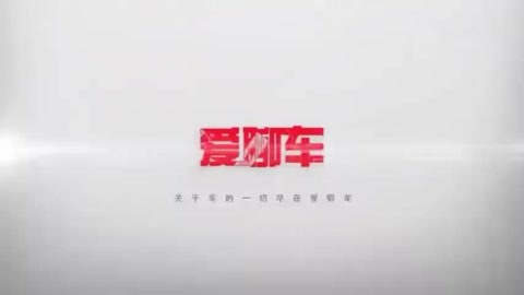 冷冻休眠 相关产品