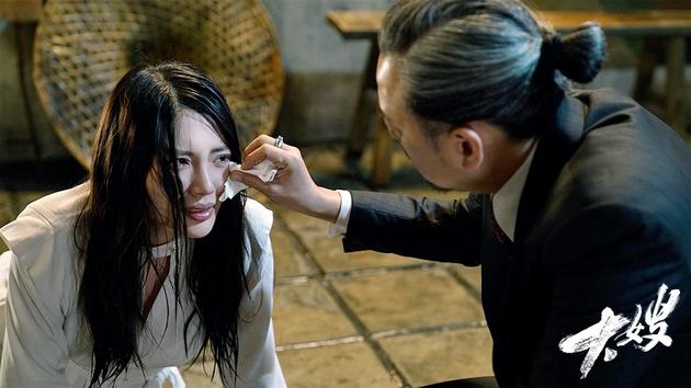 假死寻凶 产品图片