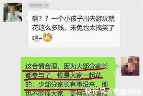 你想要的一切 相关产品