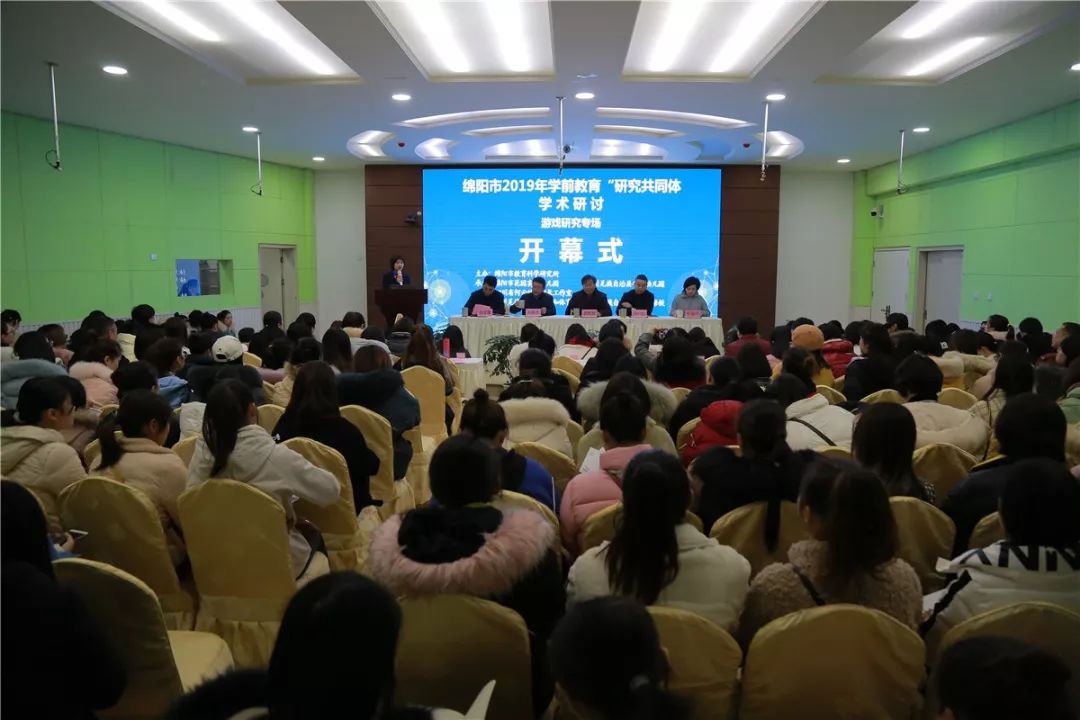 佩里亚复仇 相关产品