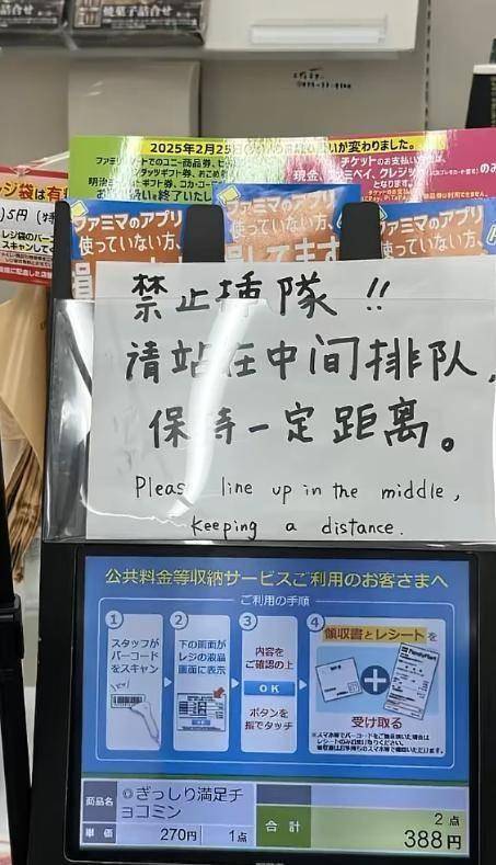 代码危机 相关产品