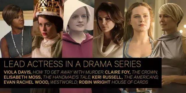 四大神兽外传 产品主图