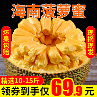 乖狗狗 产品主图