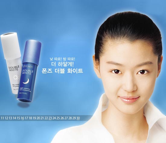 修罗新娘 产品主图