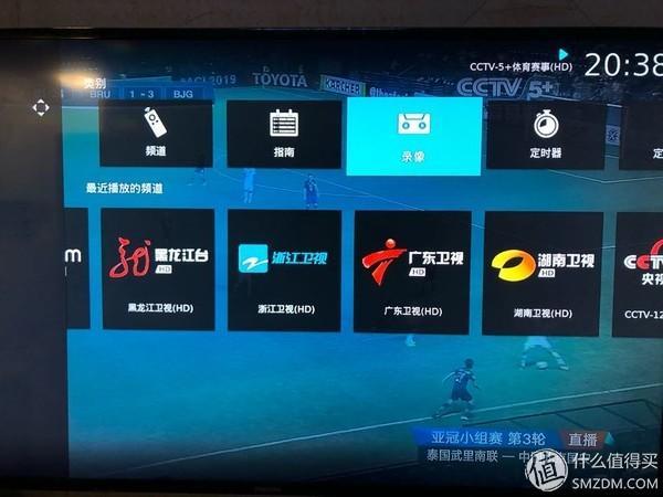 你是我兄弟巅峰决战 相关产品