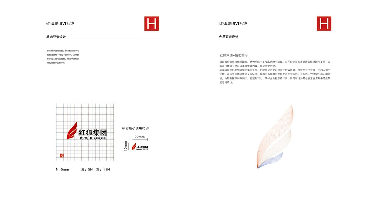 只属于我们的一天 产品主图