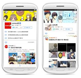 冷眼杀机 相关产品