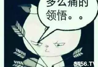 农民院士 相关产品