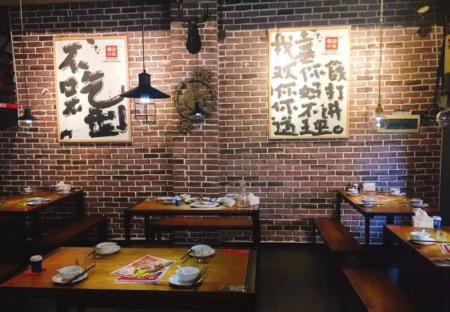 借名危机 产品图片