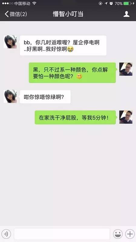 史酷比与蝙蝠侠：英勇无畏 相关产品