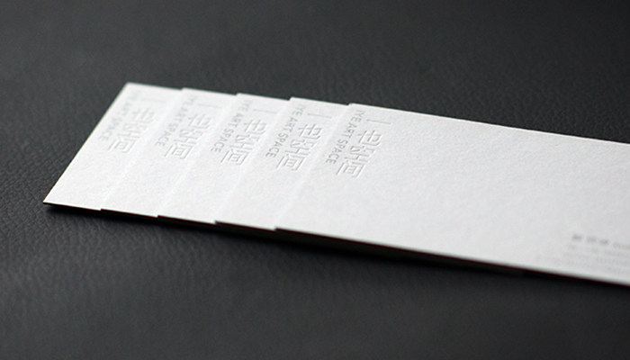 倚马而息 相关产品