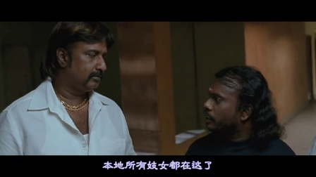 倩女幽魂2人间道 (普通话版)