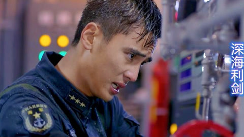 你在哪 产品主图