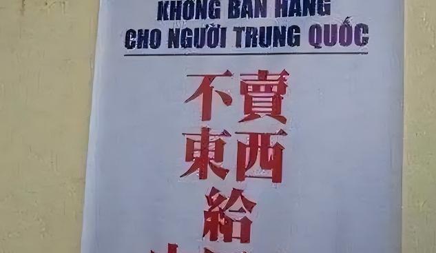 冒牌大哥 推荐产品