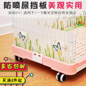 你还记得我吗 3D 产品主图