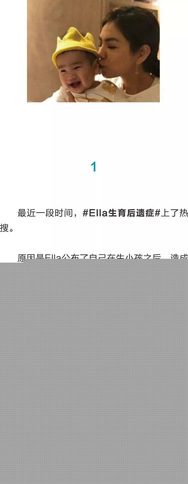 侠僧探案传奇之洛阳花会 相关产品