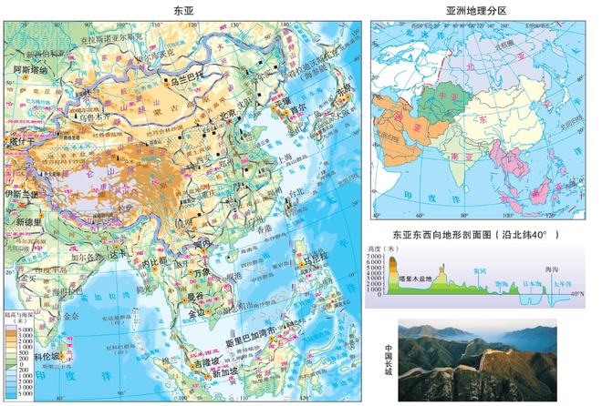 凤凰城等着你 相关产品