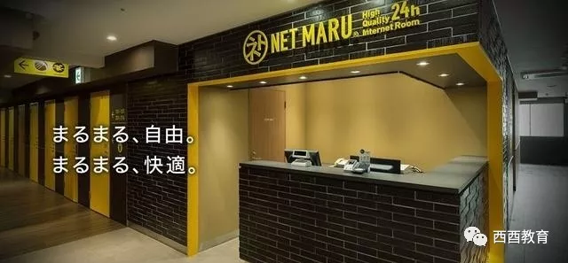 只属于我们的一天 产品图片