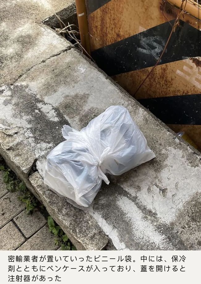 偶像活动Planet 剧场版 相关产品