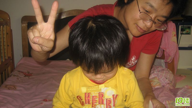 假日旅途：蒂罗尔之旅 产品图片