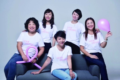 吉祥如意 产品图片