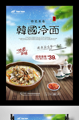 你和我一样不正常 相关产品