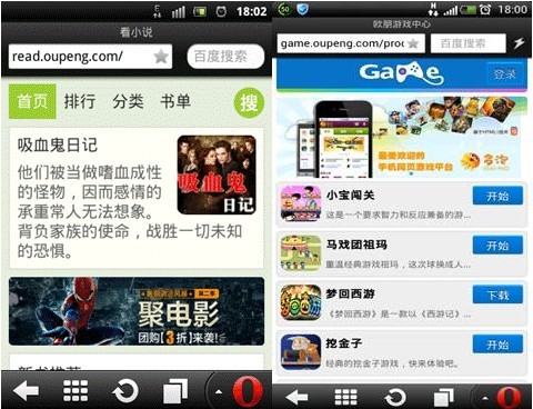 不愿恋爱的雀斑小姐