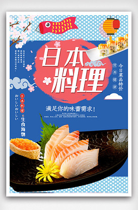 冰上轻驰 产品图片