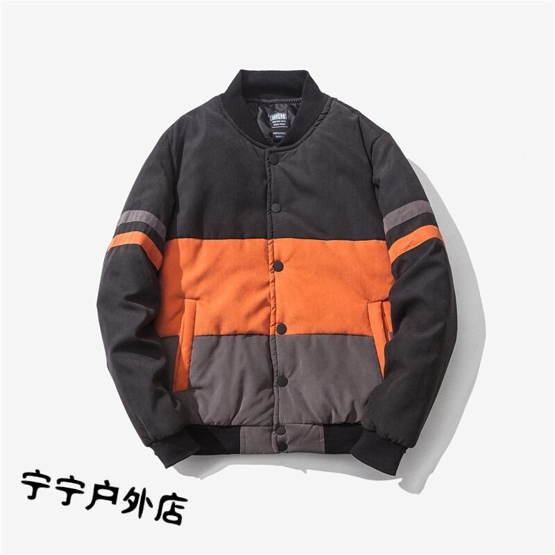 会计刺客（普通话版） 产品主图