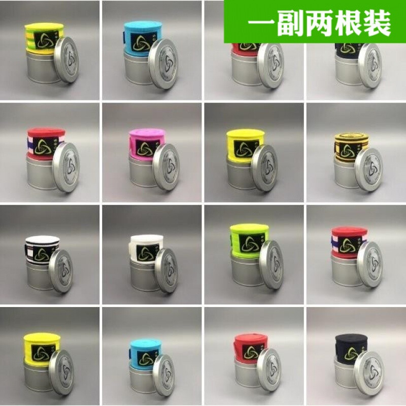 凡尔杜先生 相关产品