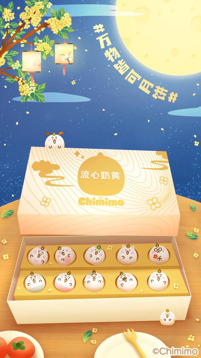 冬天没有童话 产品图片