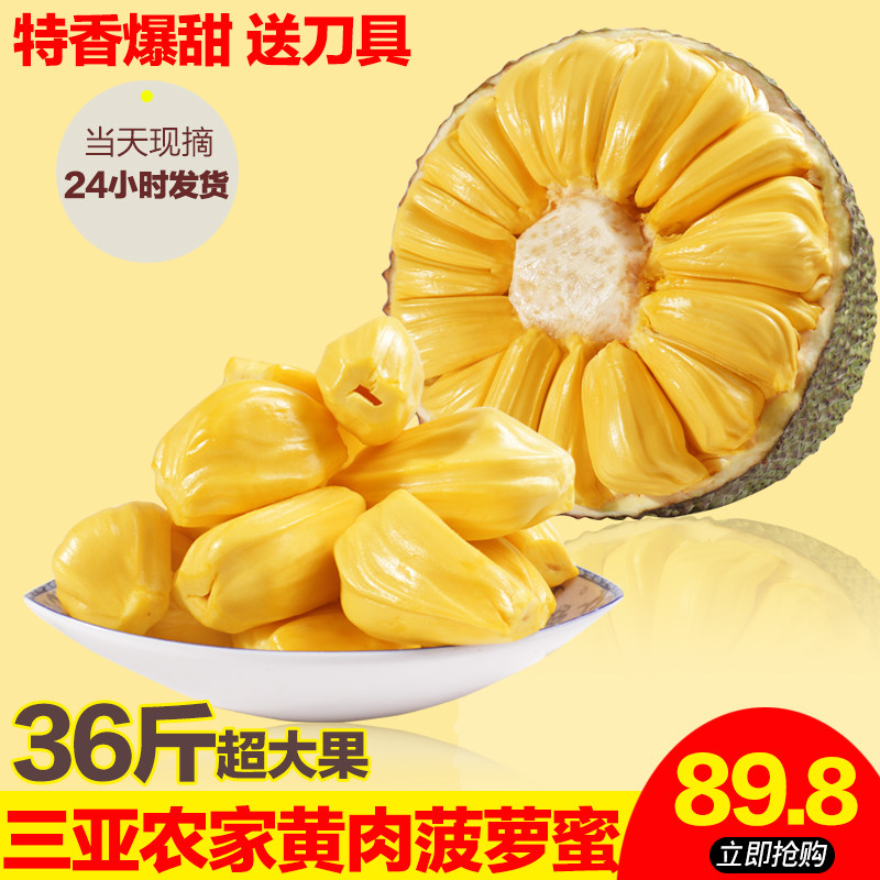 偶像活动Planet 剧场版 产品主图