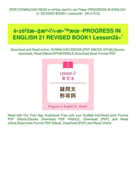 变形金刚：超能勇士崛起 国语版 相关产品