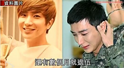 坦白你的罪行 推荐产品