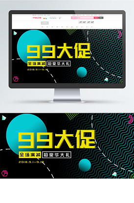 凋零在春天 推荐产品