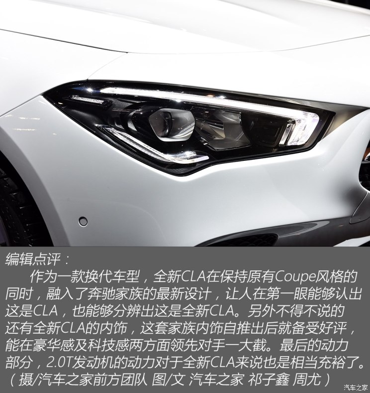 候车室：生命之书 待合室