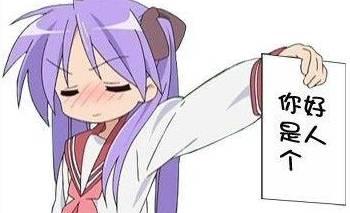 卧底飞龙2 相关产品