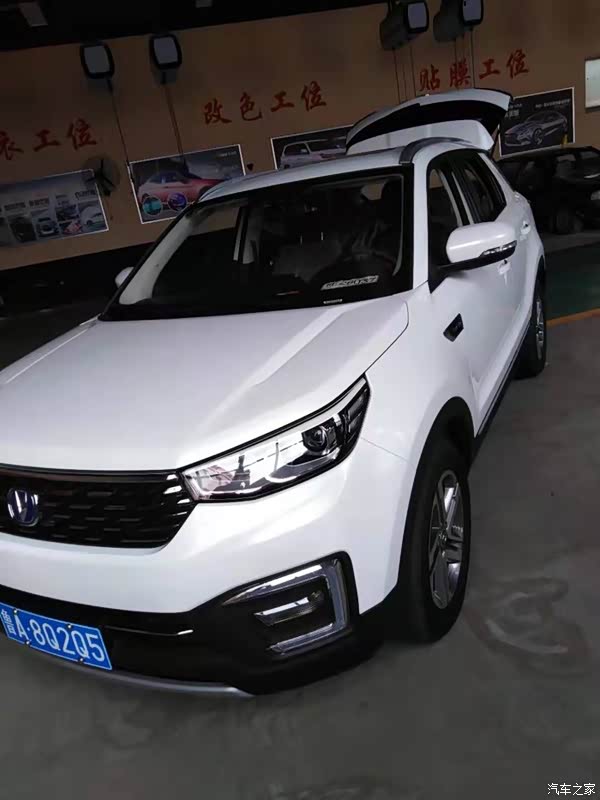 冰山上的来客 相关产品