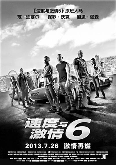 冥婚红包 产品图片