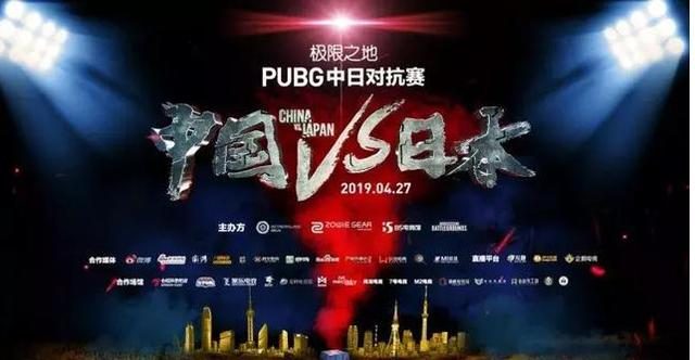 凤凰城等着你 相关产品