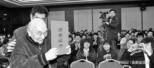 囧宝联盟之明朝古物 产品主图