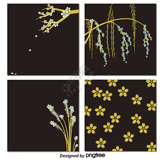 假结婚 相关产品