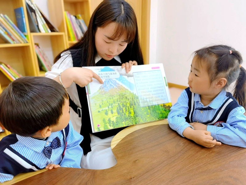 仙乐飘飘 相关产品