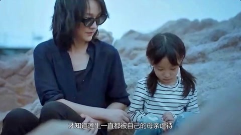 傩之恋 相关产品