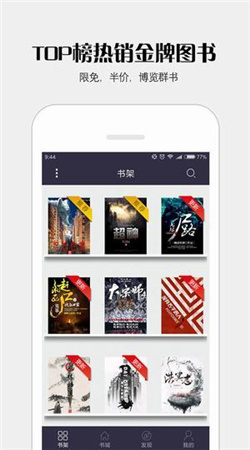 假日旅途：蒂罗尔之旅 相关产品