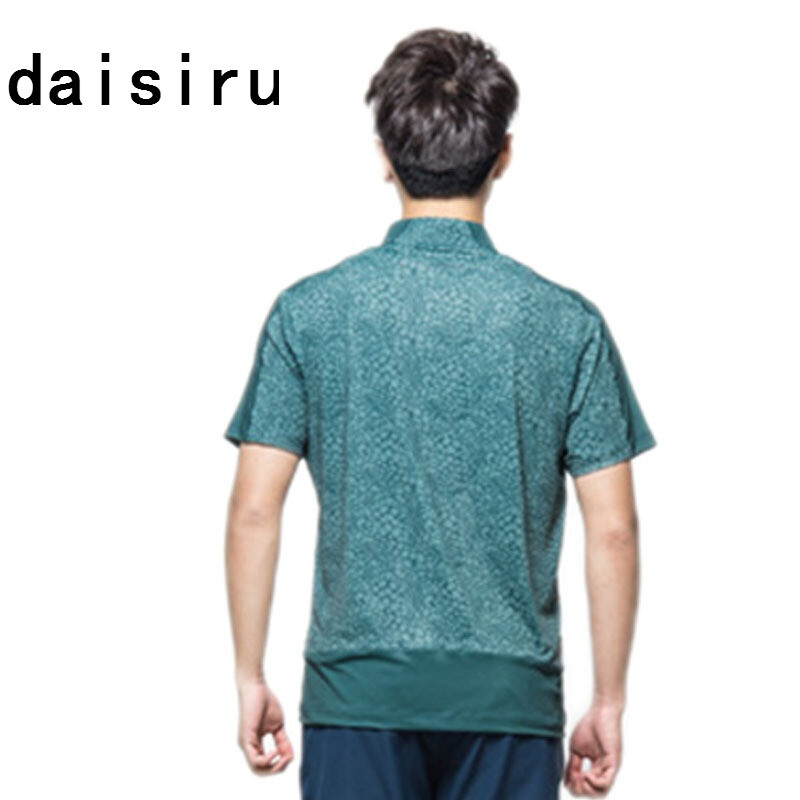 喋血外星人 相关产品