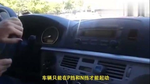 冲上云霄 产品图片