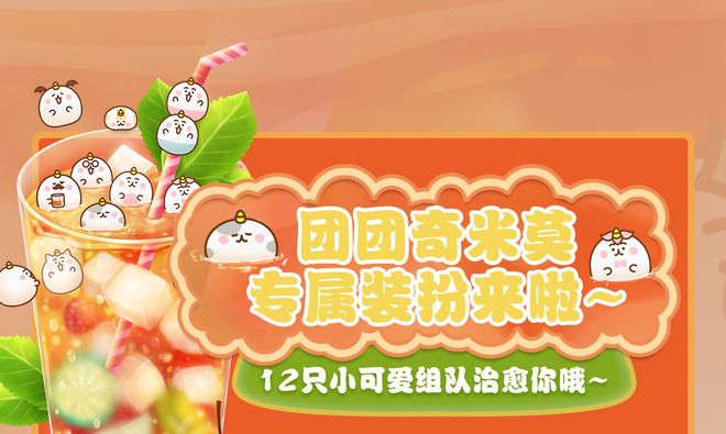 冷血悍将 产品图片